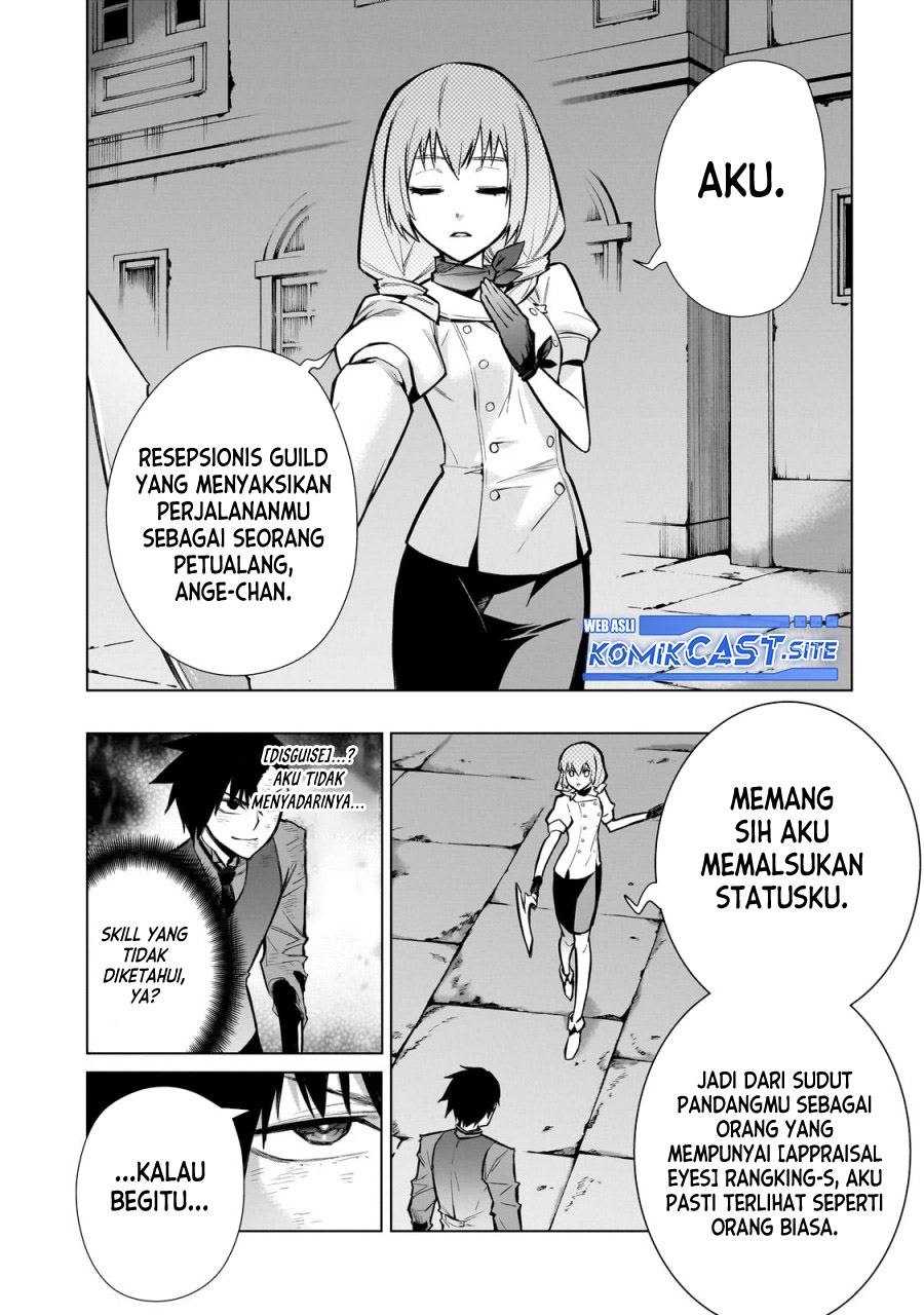 Kuro no Shoukanshi Chapter 111 Gambar 3