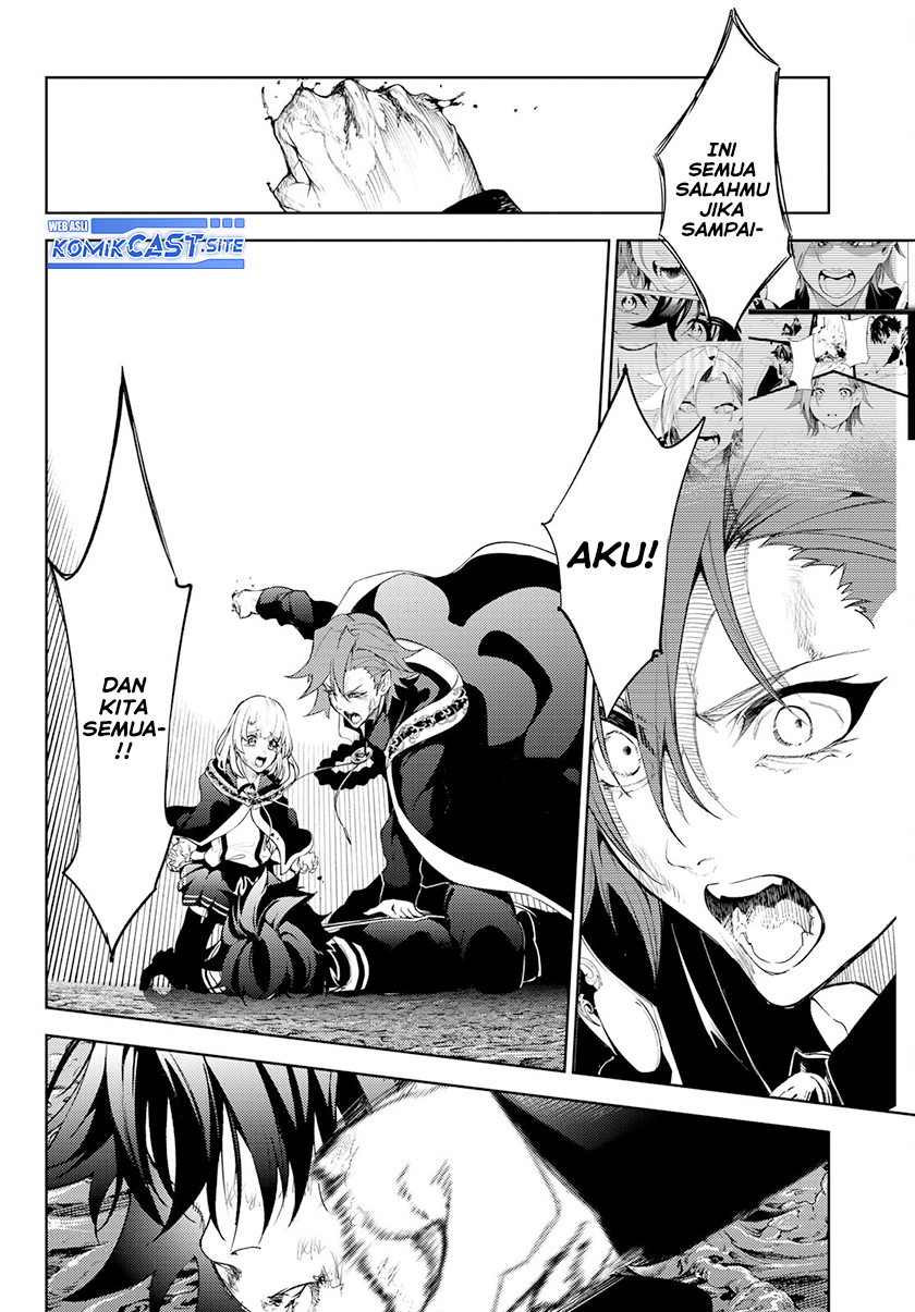 Tsue to Tsurugi no Wistoria Chapter 19 Gambar 15