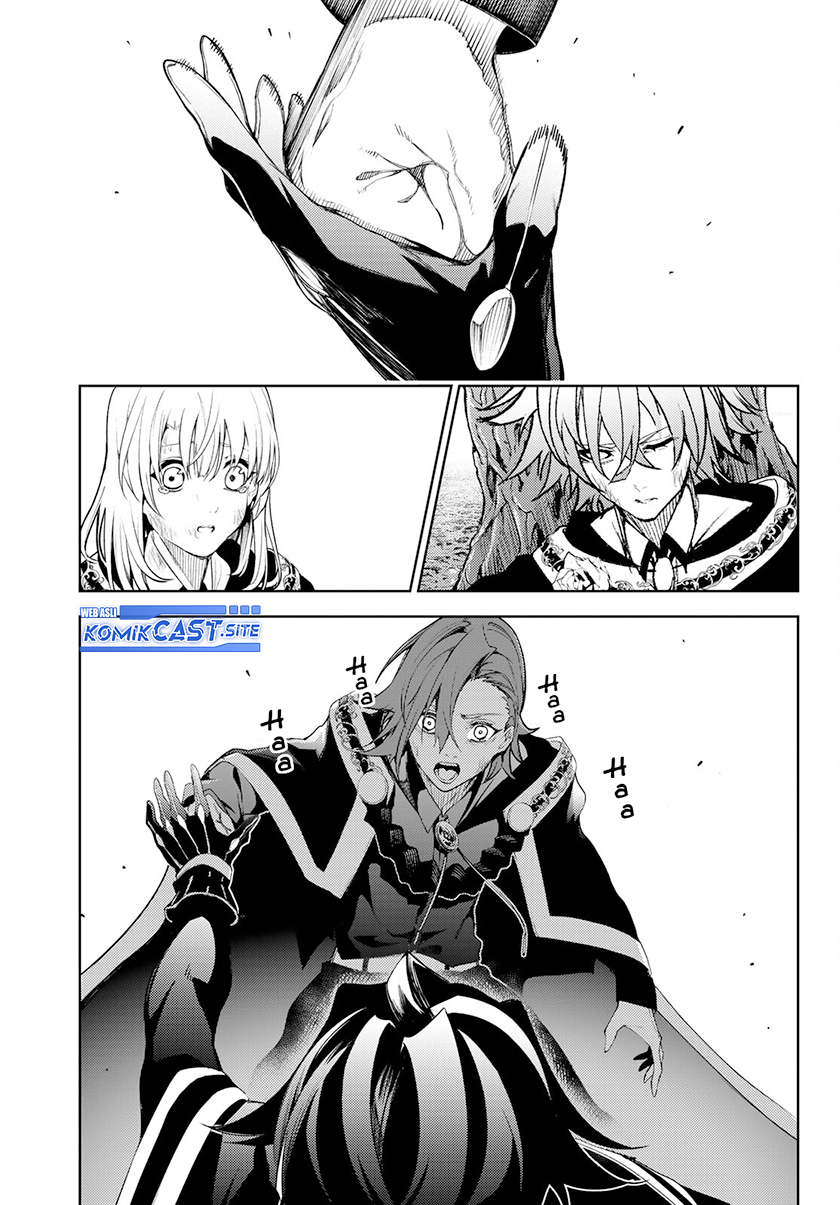 Tsue to Tsurugi no Wistoria Chapter 19 Gambar 16