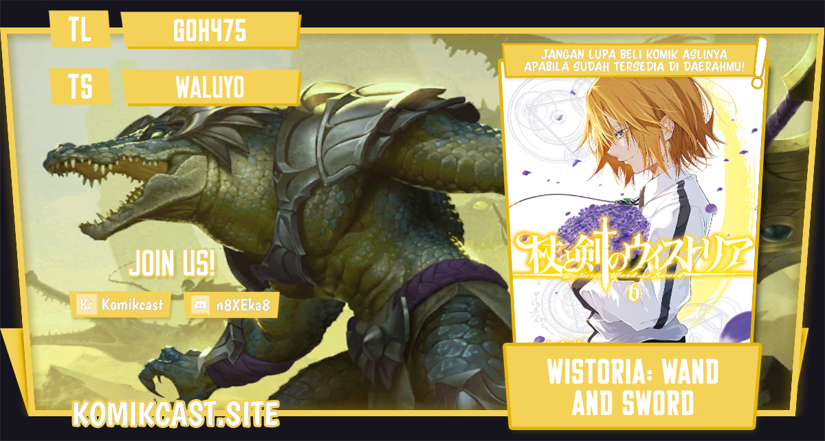 Komik Tsue to Tsurugi no Wistoria Chapter 19 gambar nomor 1