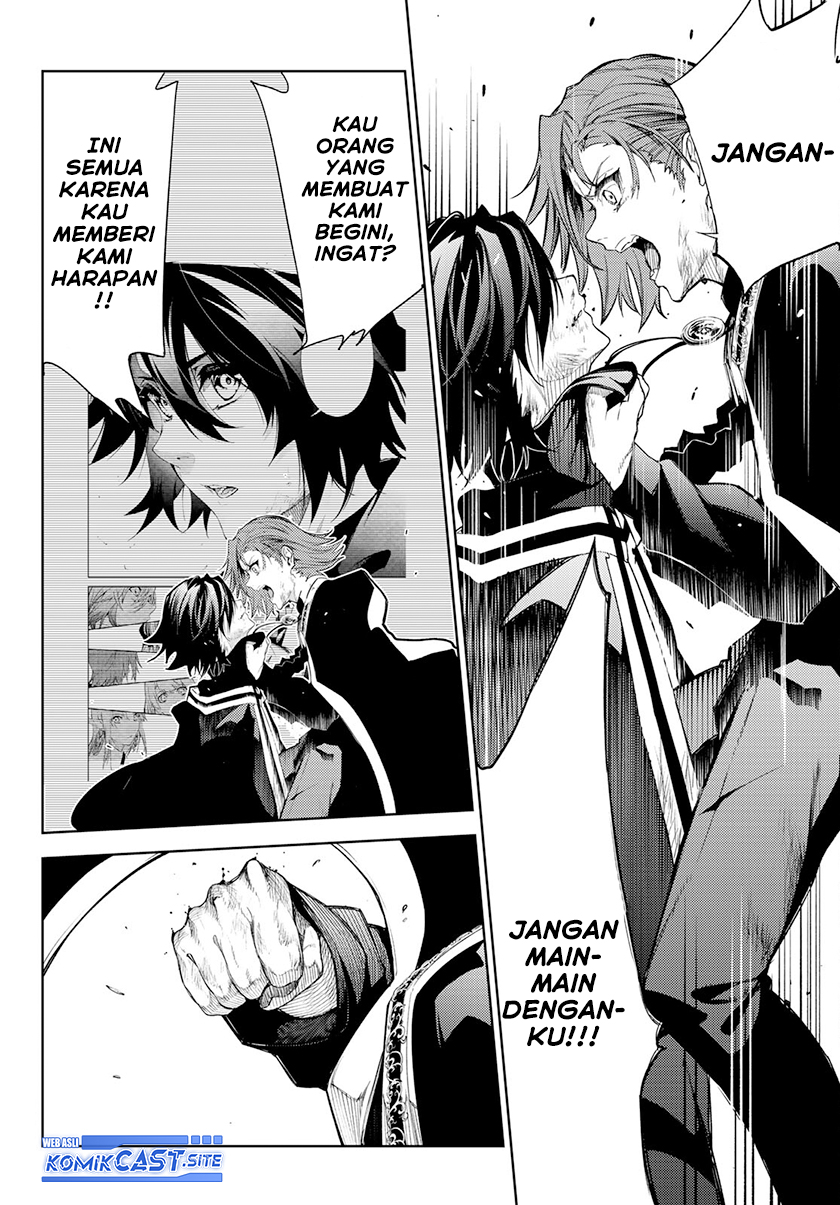 Tsue to Tsurugi no Wistoria Chapter 19 Gambar 13