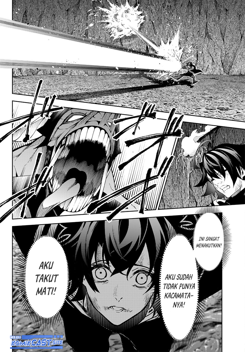 Tsue to Tsurugi no Wistoria Chapter 19 Gambar 27