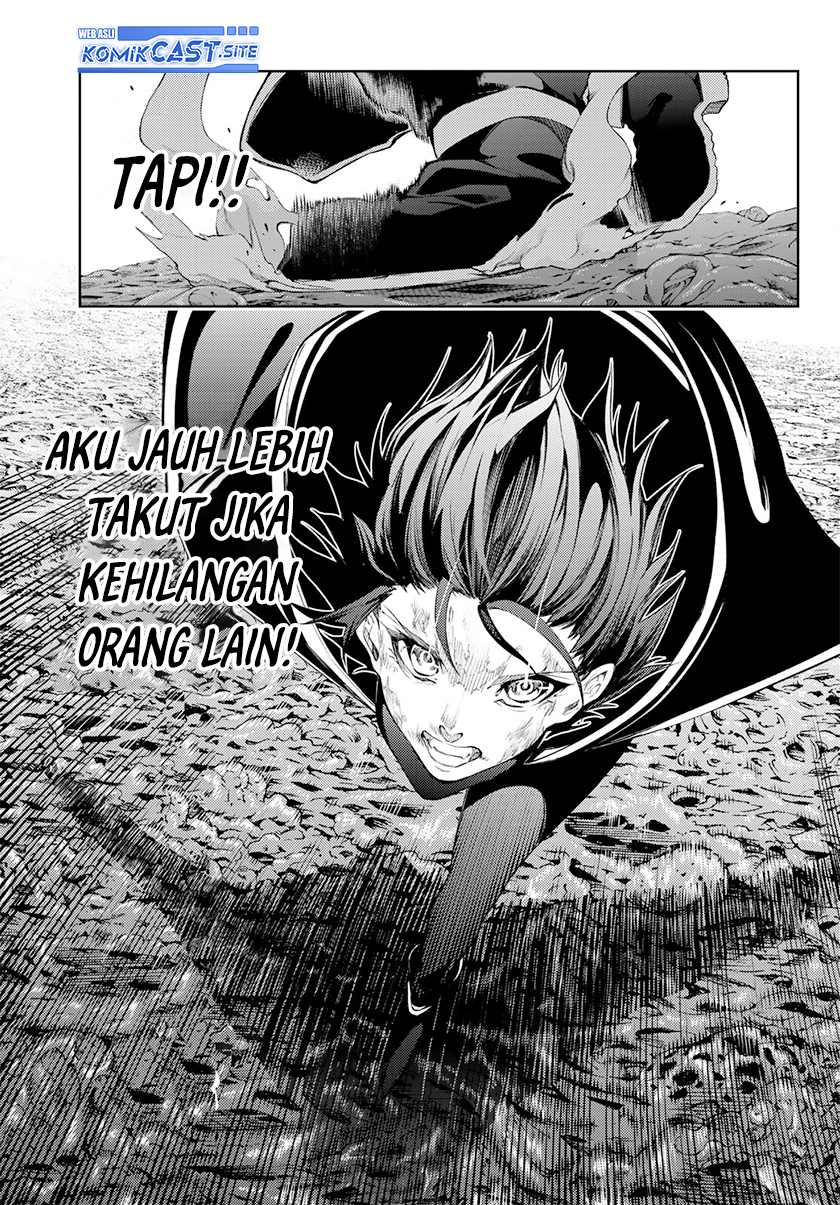Tsue to Tsurugi no Wistoria Chapter 19 Gambar 28