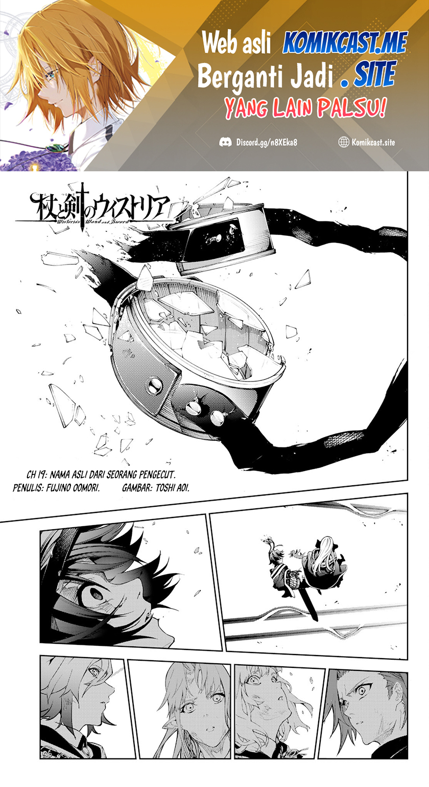 Manga Tsue to Tsurugi no Wistoria Chapter 19 gambar nomor 2