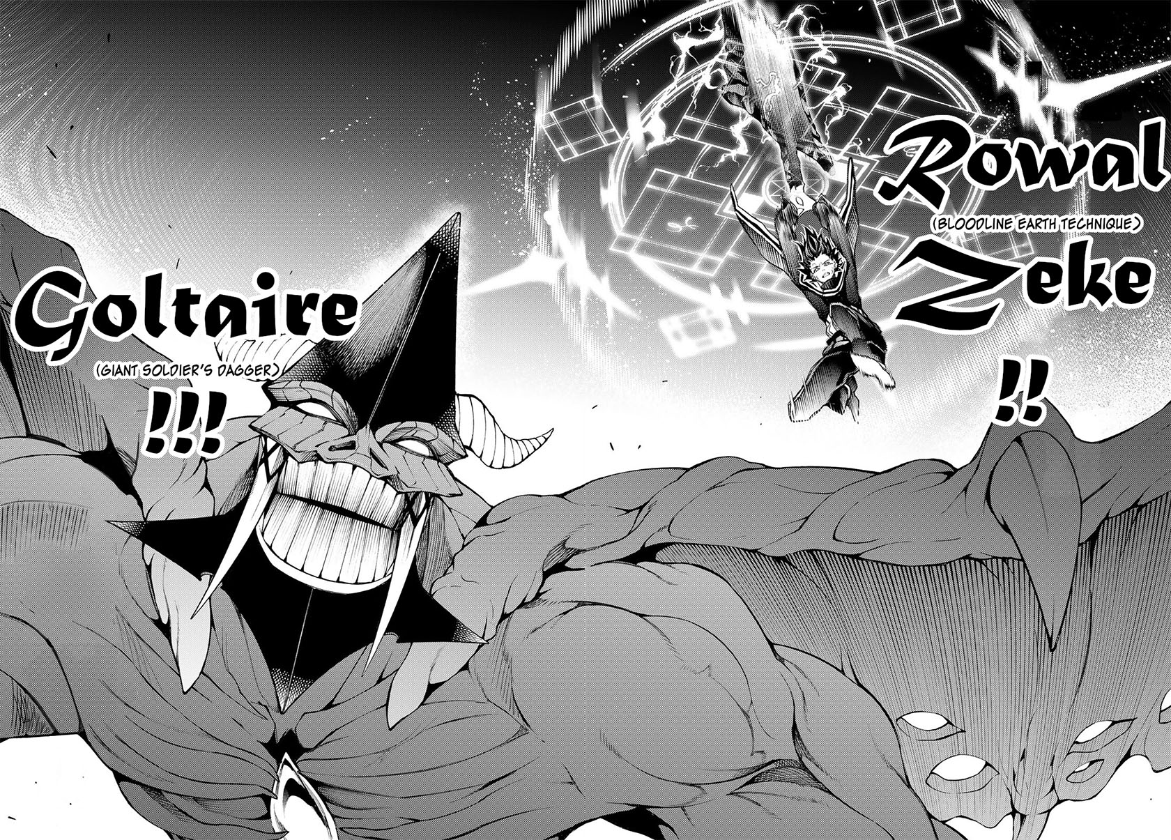 Tsue to Tsurugi no Wistoria Chapter 19 Gambar 36