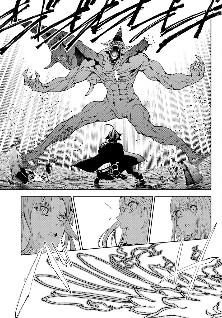 Tsue to Tsurugi no Wistoria Chapter 19 Gambar 39