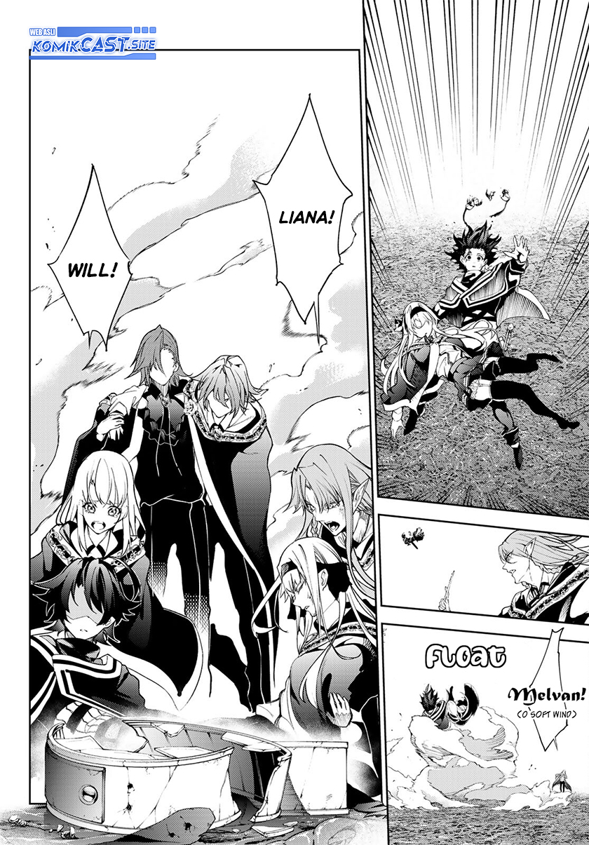 Tsue to Tsurugi no Wistoria Chapter 19 Gambar 3