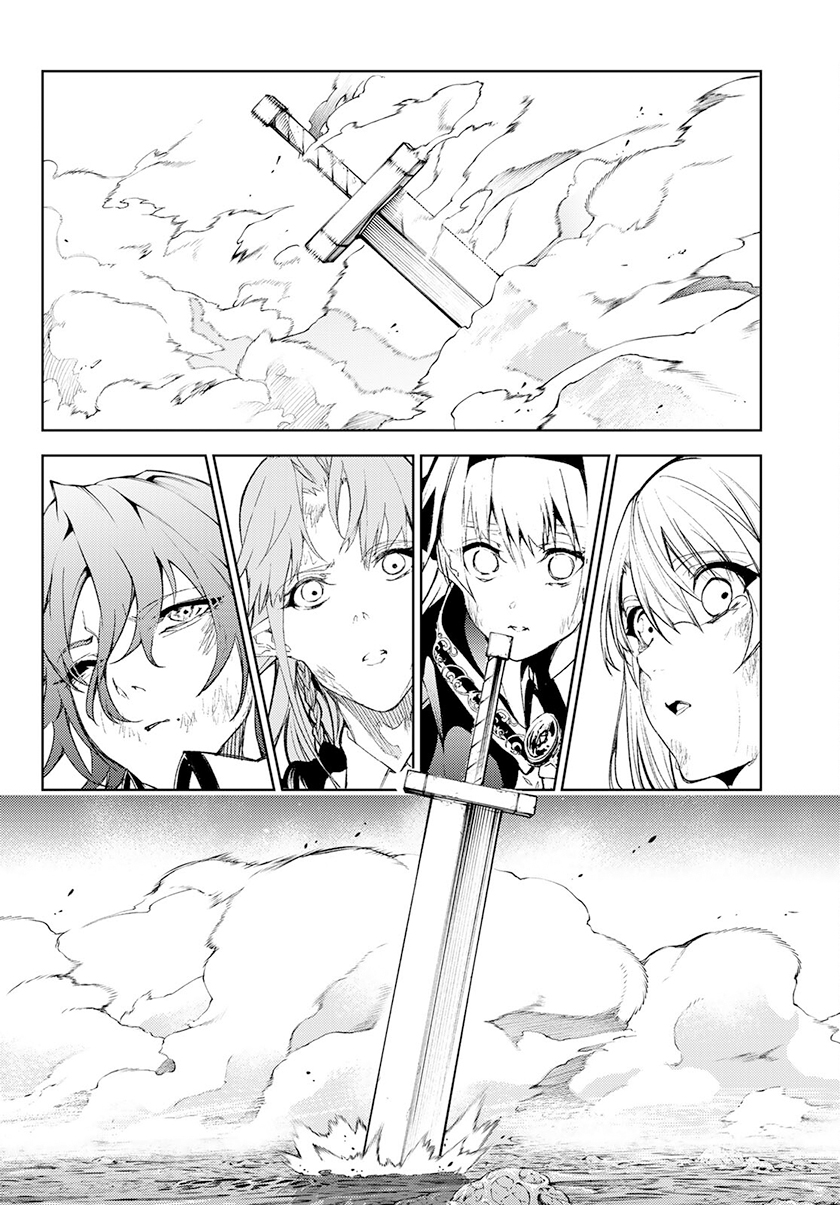 Tsue to Tsurugi no Wistoria Chapter 19 Gambar 32