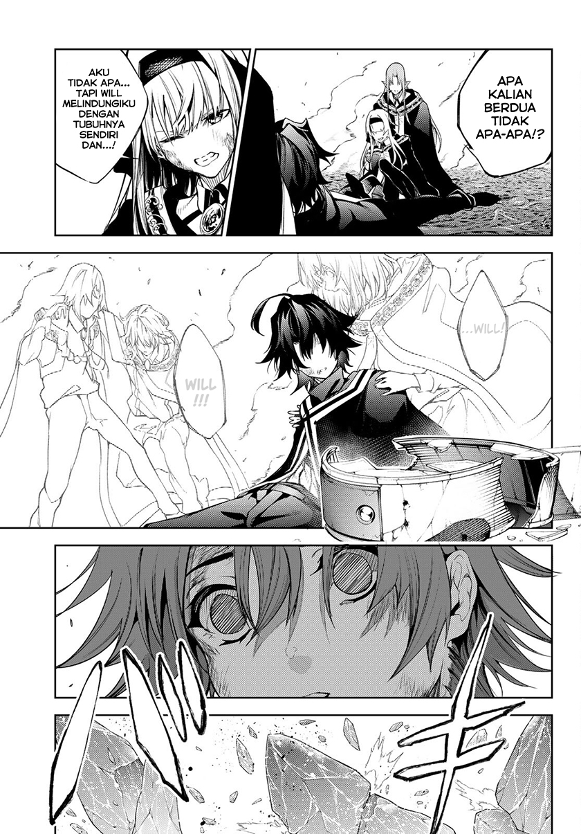 Tsue to Tsurugi no Wistoria Chapter 19 Gambar 4