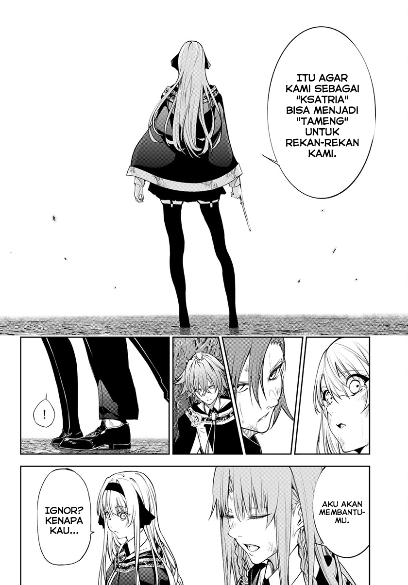 Tsue to Tsurugi no Wistoria Chapter 19 Gambar 7