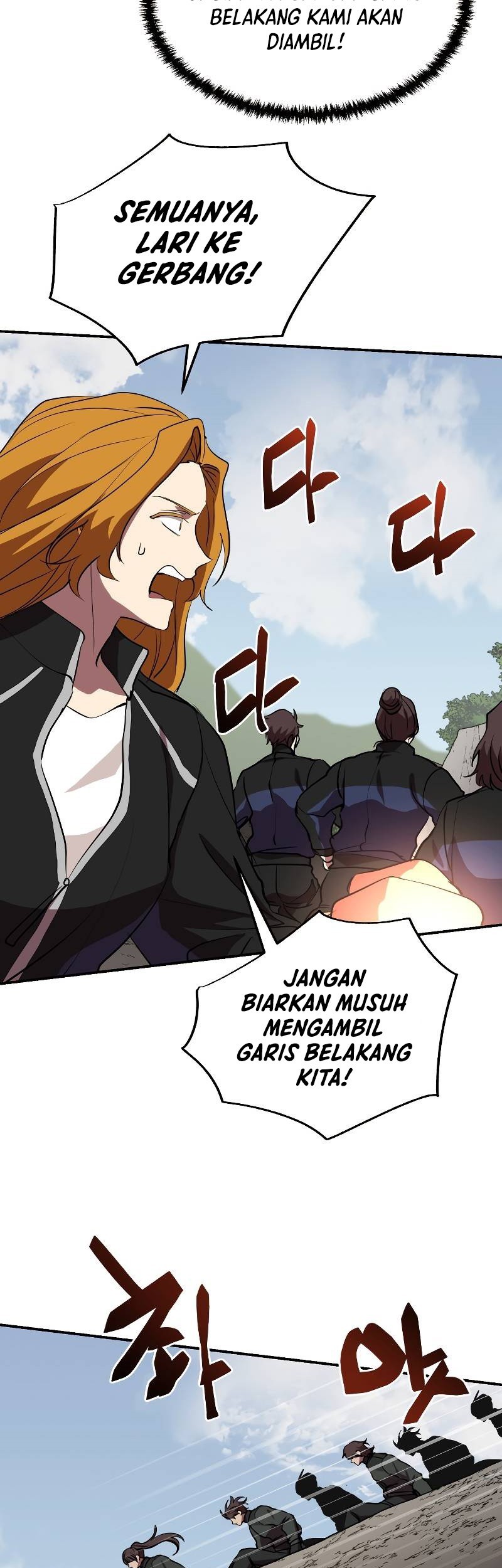 My School Life Pretending to Be a Worthless Person Chapter 49 Gambar 32