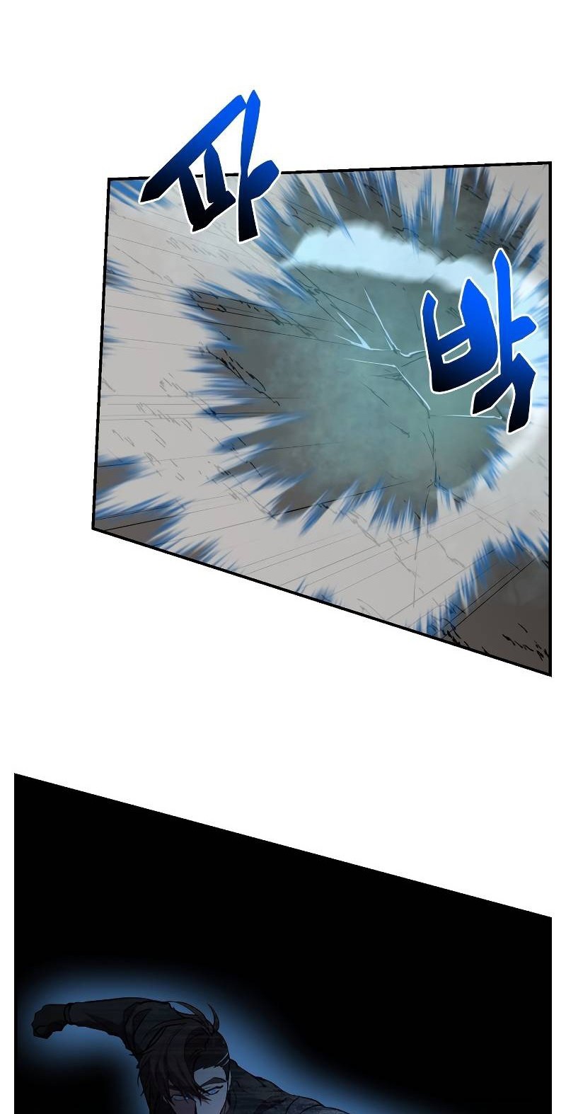 My School Life Pretending to Be a Worthless Person Chapter 49 Gambar 47