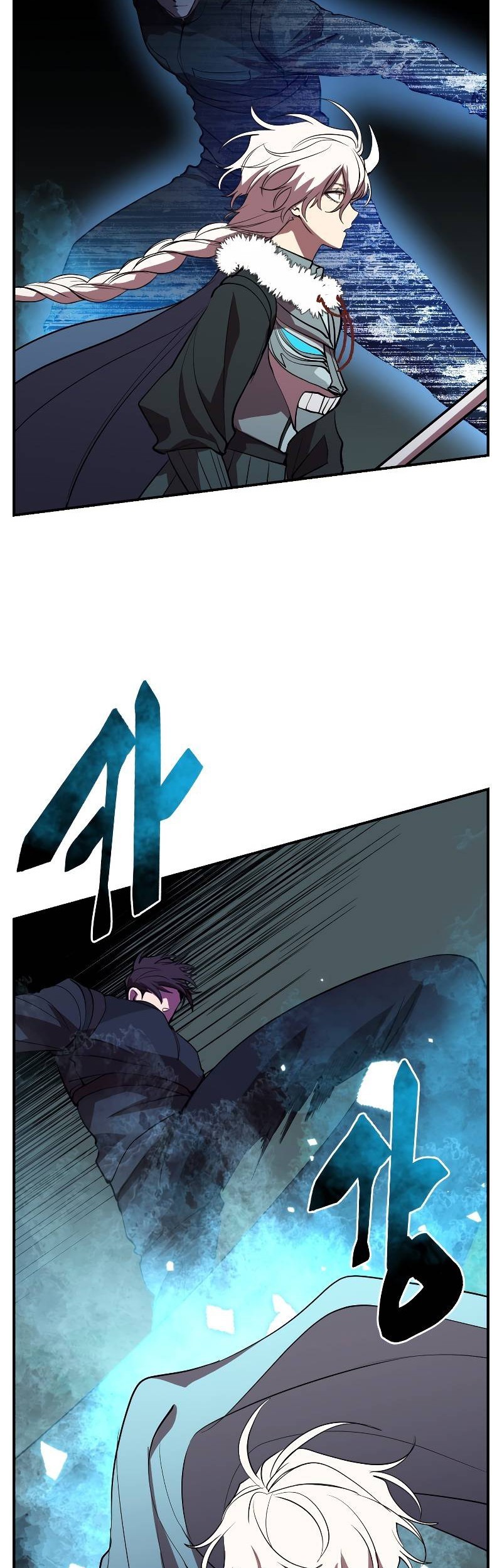 My School Life Pretending to Be a Worthless Person Chapter 49 Gambar 48