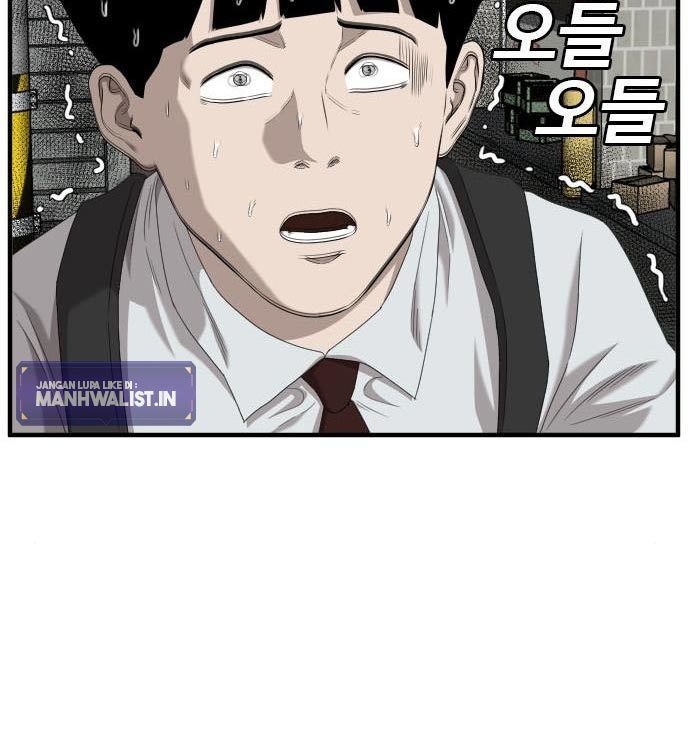 A Bad Person Chapter 140 Gambar 140