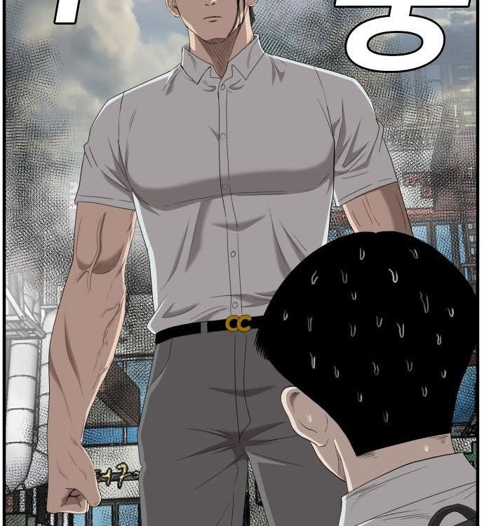 A Bad Person Chapter 140 Gambar 142