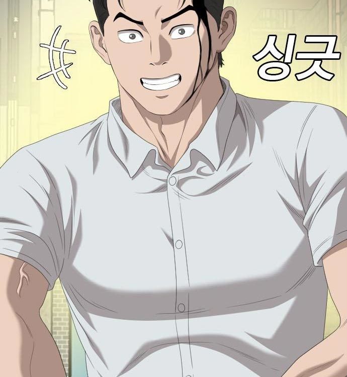 A Bad Person Chapter 140 Gambar 146