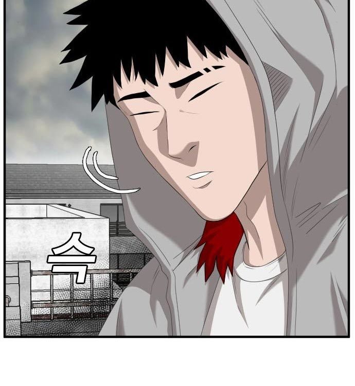 A Bad Person Chapter 140 Gambar 156