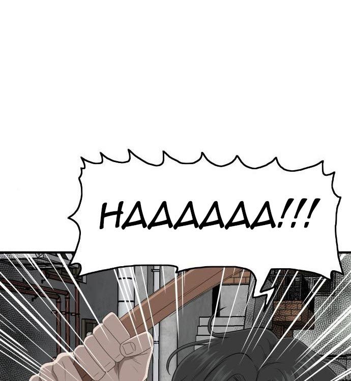 A Bad Person Chapter 140 Gambar 113