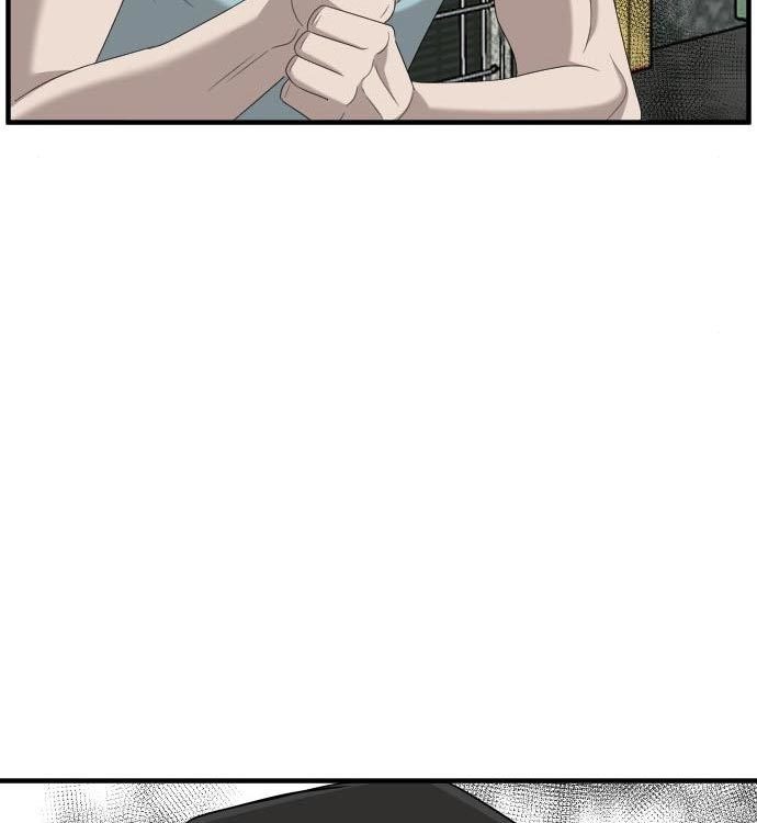 A Bad Person Chapter 140 Gambar 118