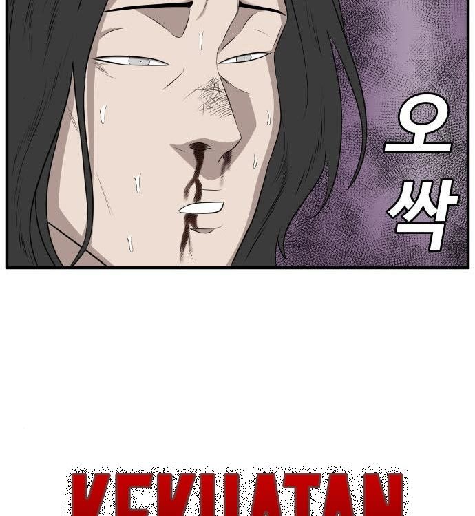 A Bad Person Chapter 140 Gambar 122