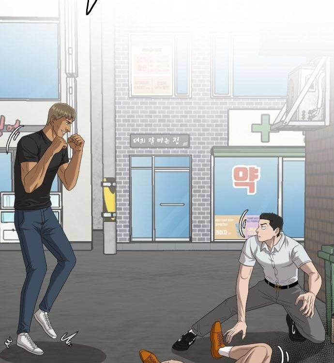 A Bad Person Chapter 140 Gambar 39