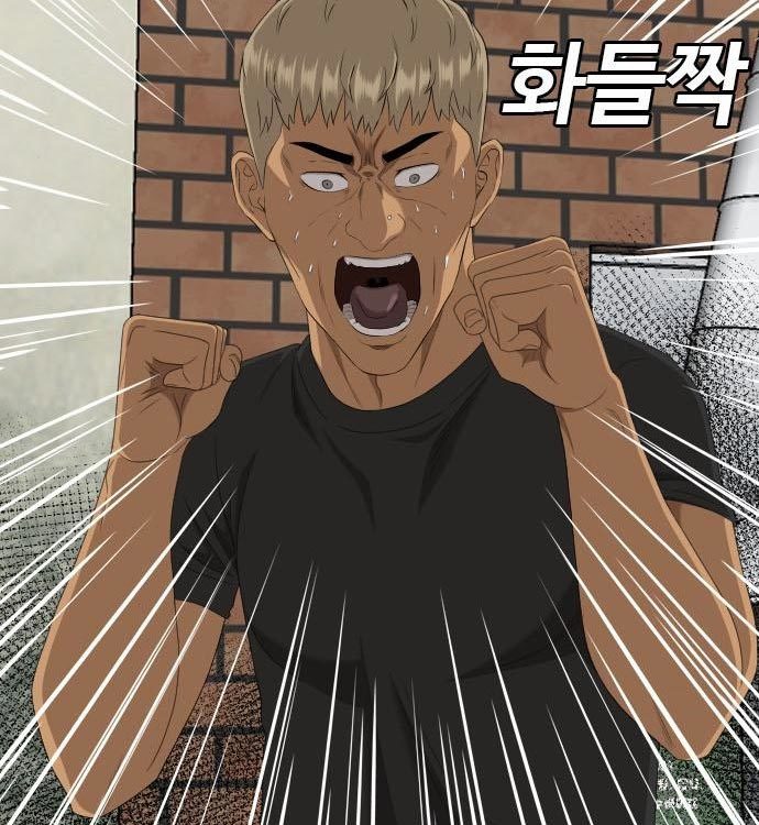 A Bad Person Chapter 140 Gambar 62