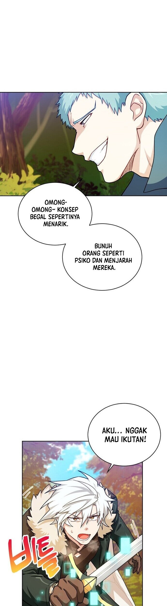Please Have a Meal Chapter 44 Gambar 44