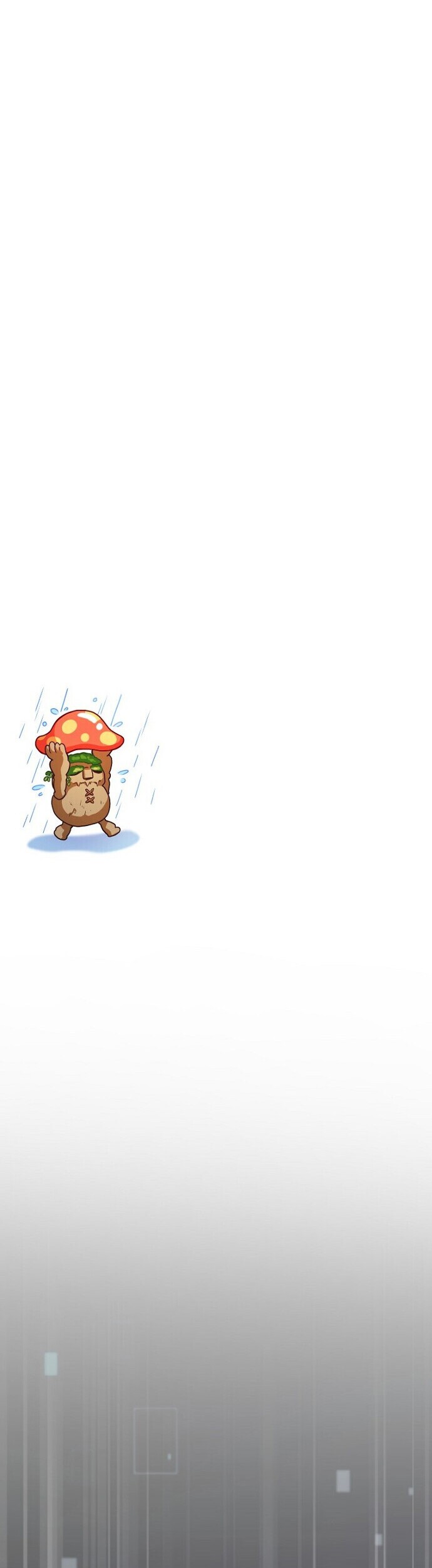 Please Have a Meal Chapter 44 Gambar 31