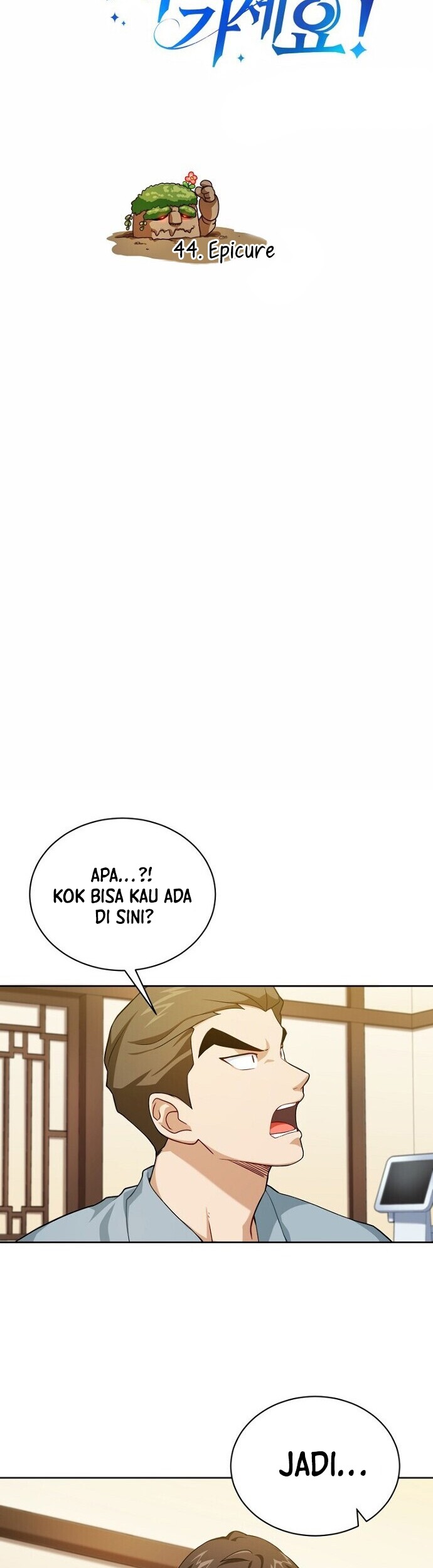 Manhwa Please Have a Meal Chapter 44 gambar nomor 2