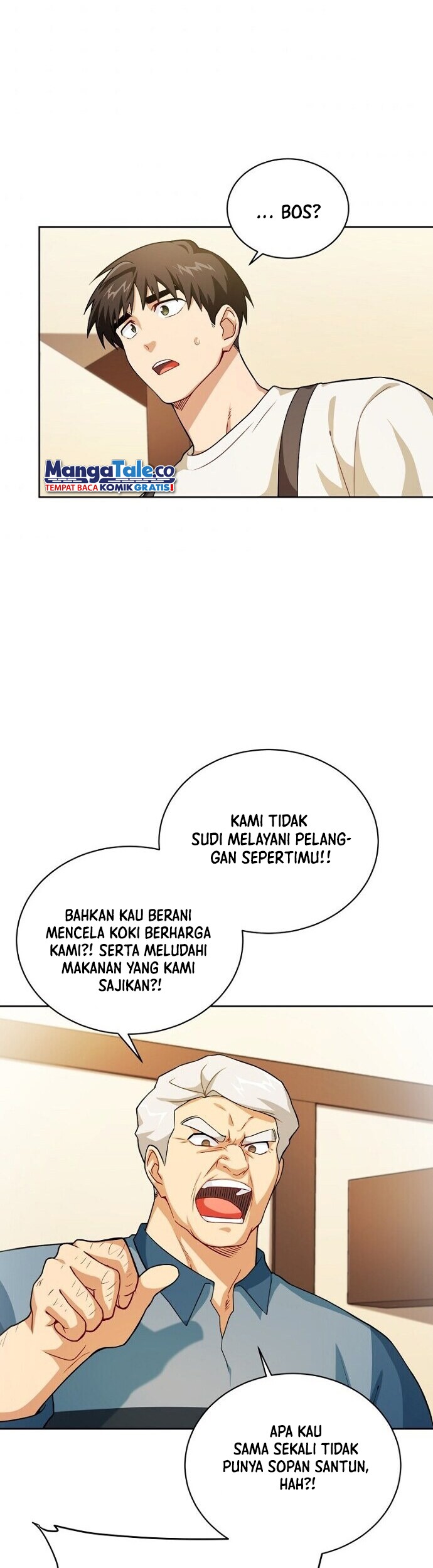 Please Have a Meal Chapter 44 Gambar 22