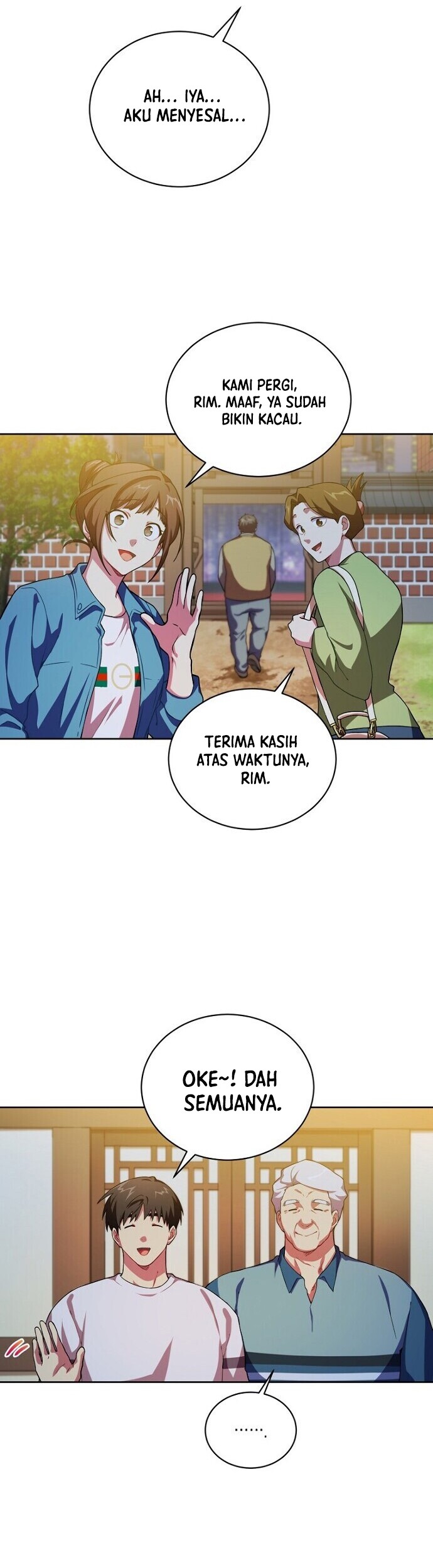 Please Have a Meal Chapter 44 Gambar 25