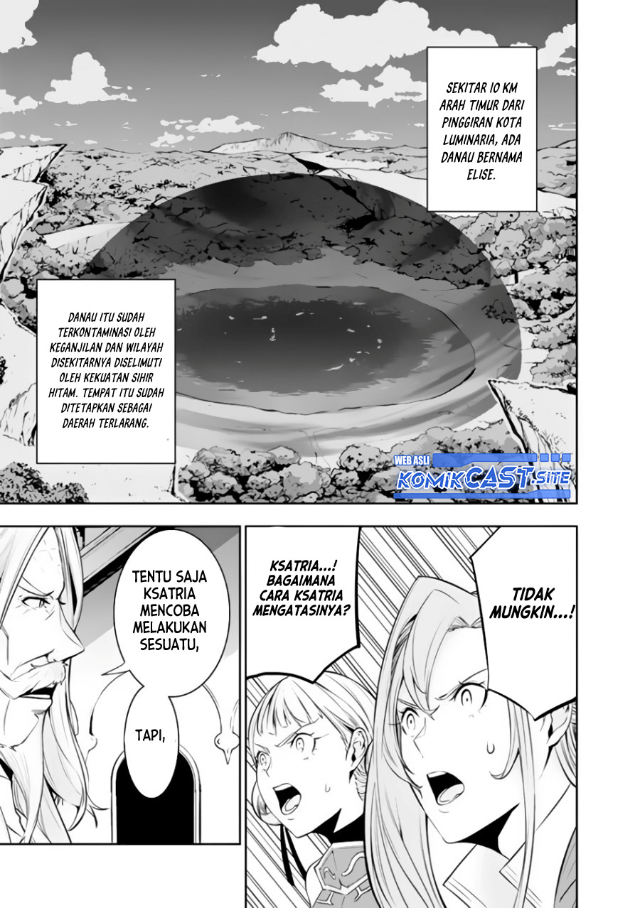 Shijou Saikyou no Mahou Kenshi, F Rank Boukensha ni Tensei Suru Chapter 68 Gambar 6