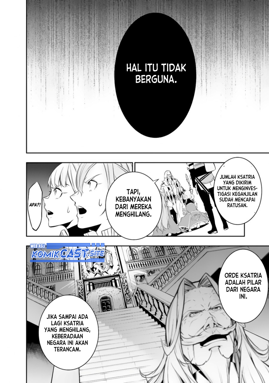 Shijou Saikyou no Mahou Kenshi, F Rank Boukensha ni Tensei Suru Chapter 68 Gambar 7