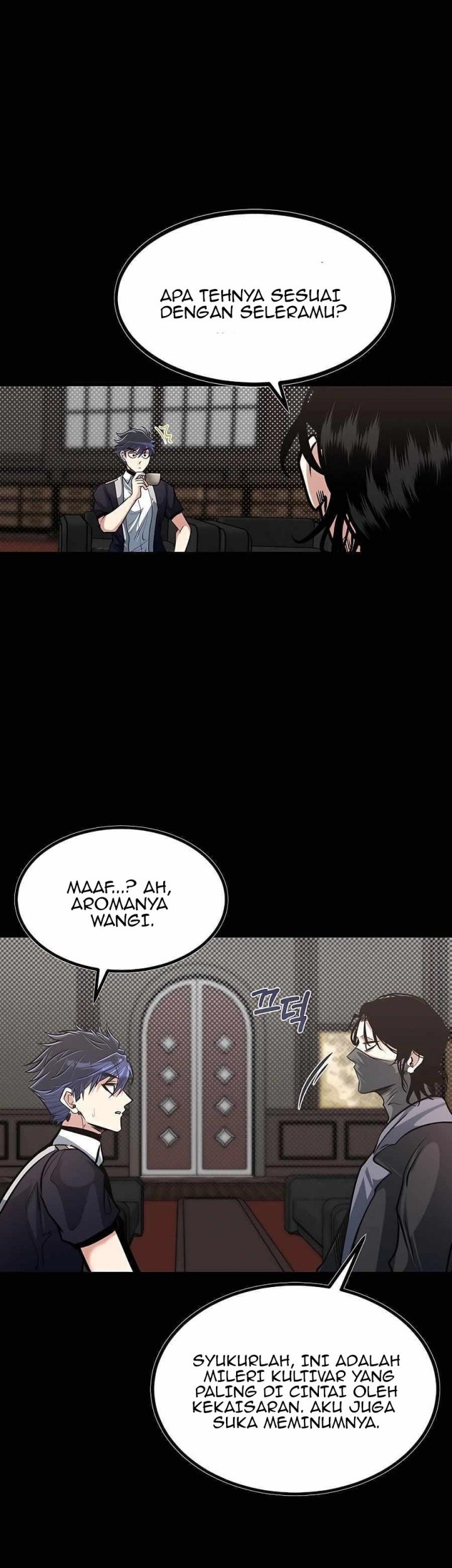 The Little Brother Is the Academy’s Hotshot Chapter 15 Gambar 17