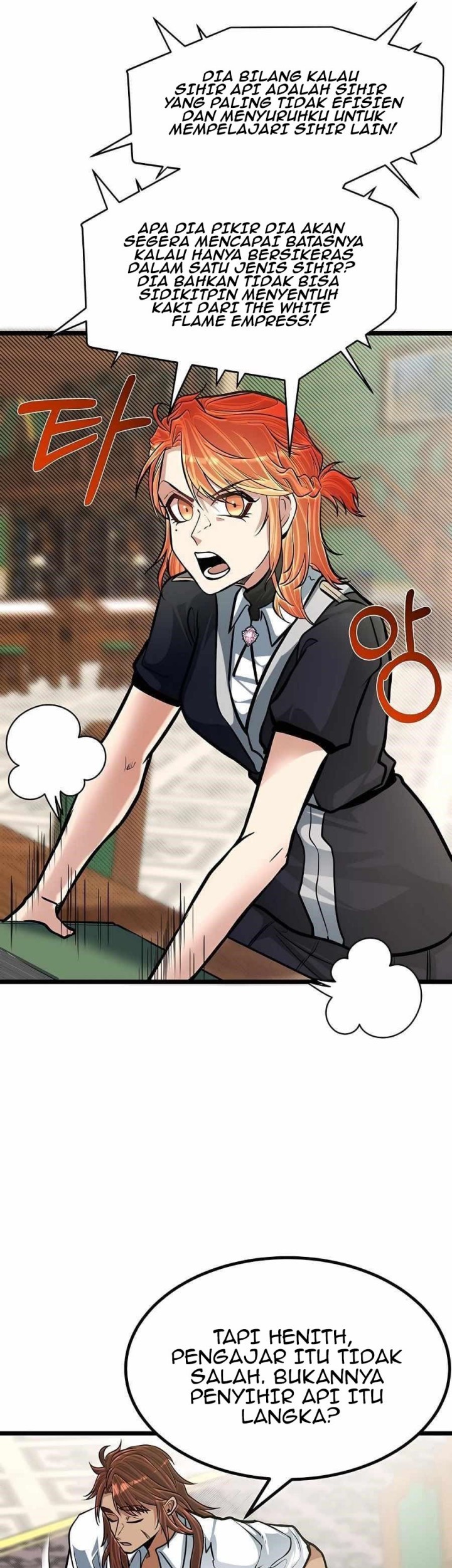 The Little Brother Is the Academy’s Hotshot Chapter 15 Gambar 22