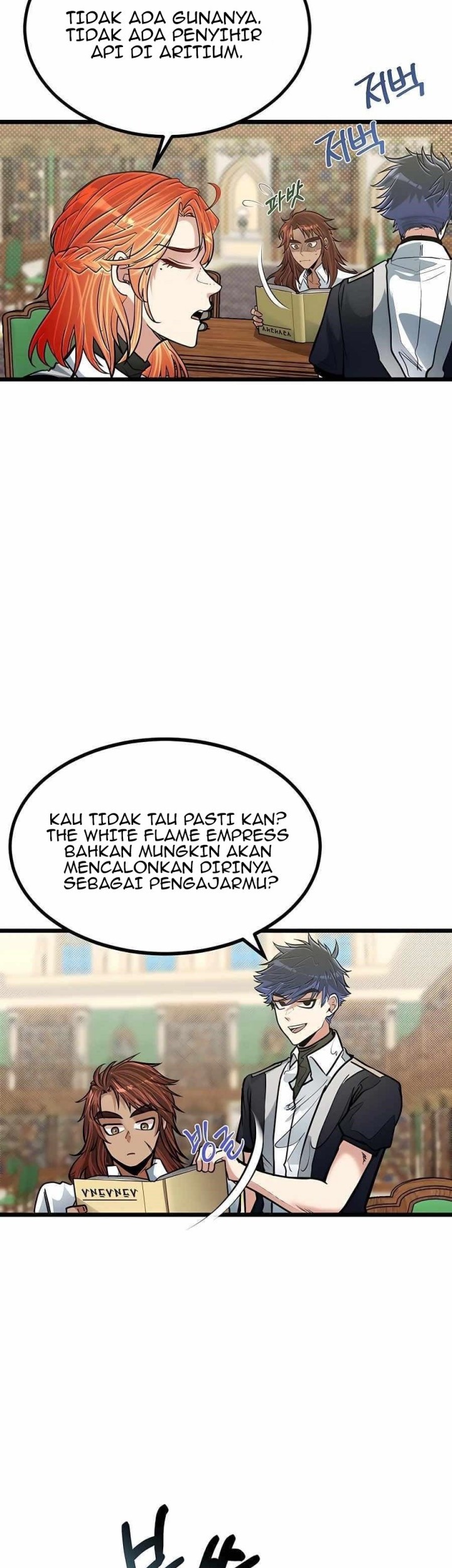 The Little Brother Is the Academy’s Hotshot Chapter 15 Gambar 24