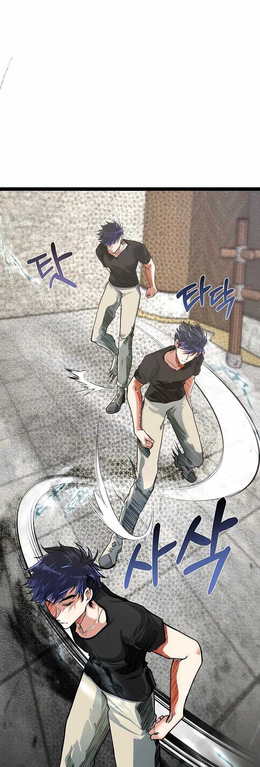 The Little Brother Is the Academy’s Hotshot Chapter 13 Gambar 28