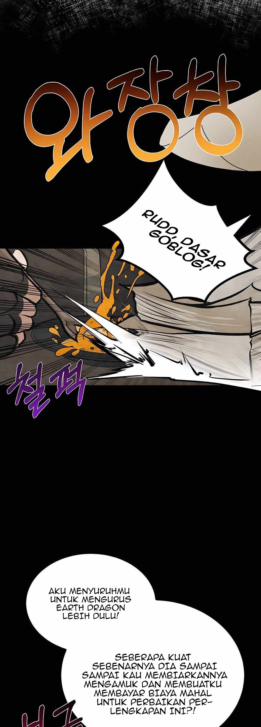 The Little Brother Is the Academy’s Hotshot Chapter 12 Gambar 49