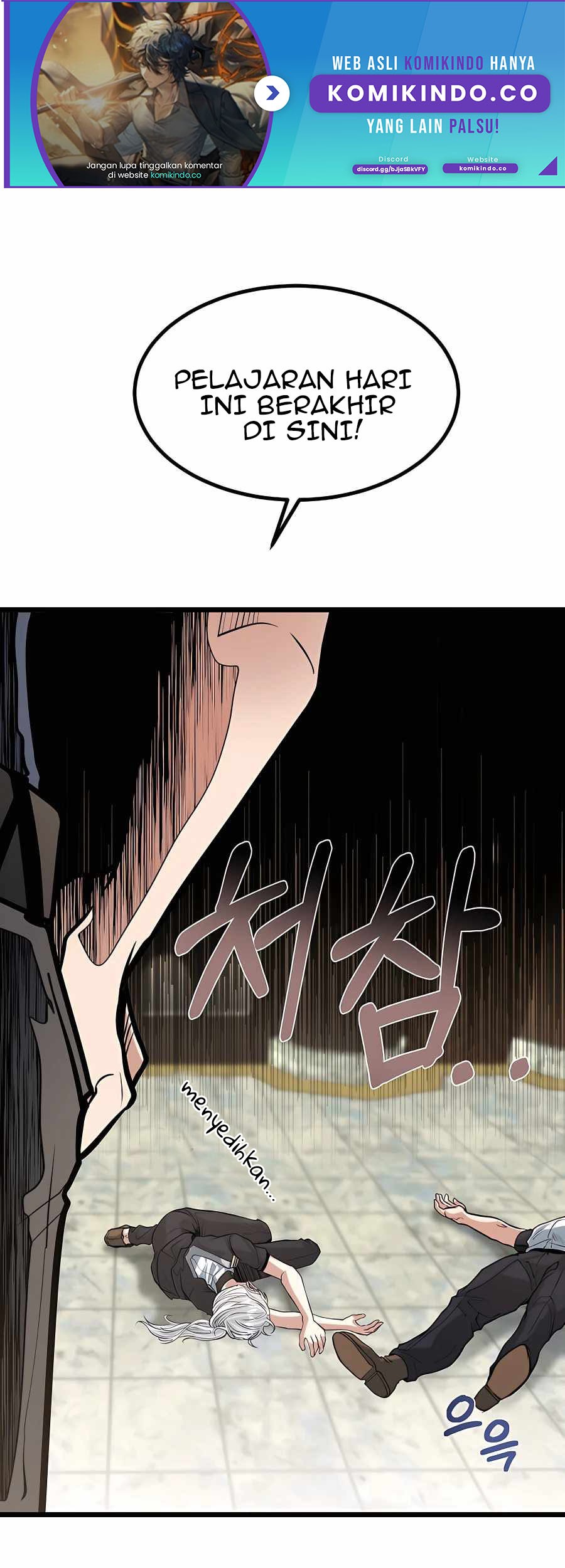 Manhwa The Little Brother Is the Academy’s Hotshot Chapter 12 gambar nomor 2