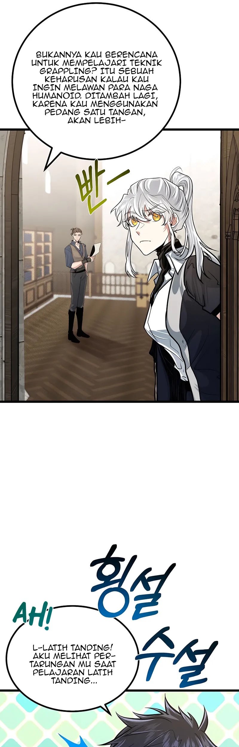 The Little Brother Is the Academy’s Hotshot Chapter 11 Gambar 41