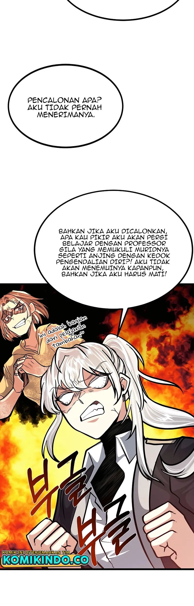 The Little Brother Is the Academy’s Hotshot Chapter 11 Gambar 47