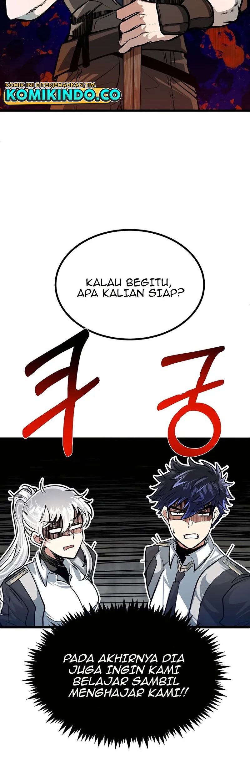 The Little Brother Is the Academy’s Hotshot Chapter 11 Gambar 54