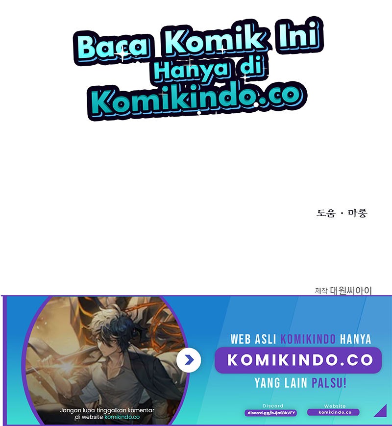 The Little Brother Is the Academy’s Hotshot Chapter 11 Gambar 55