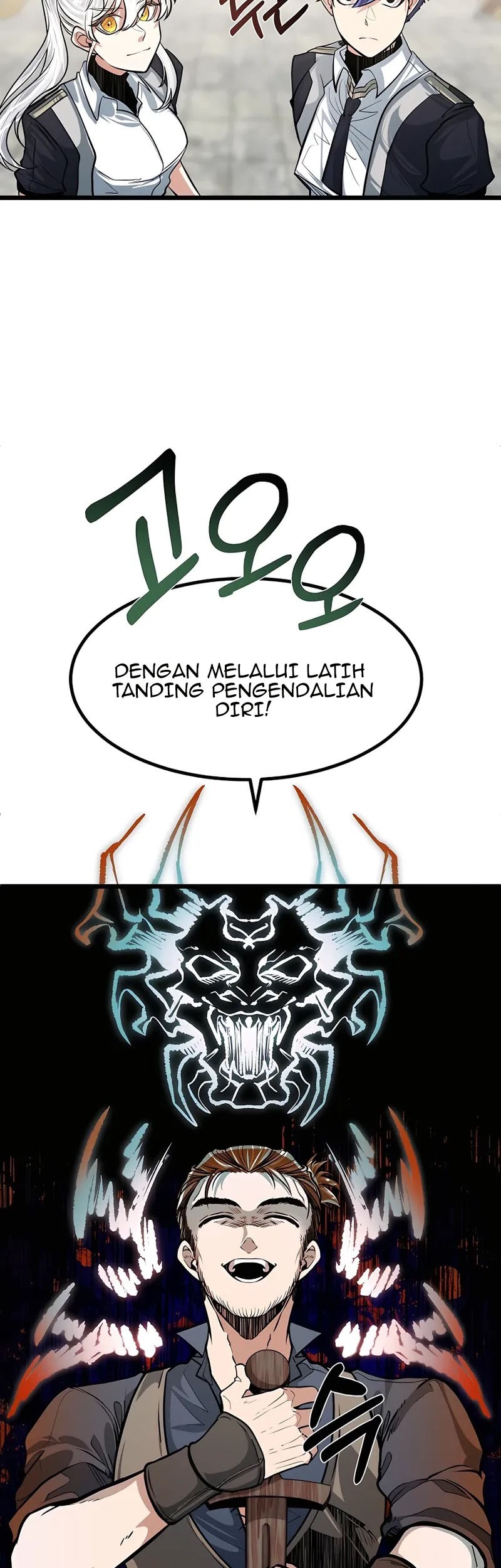 The Little Brother Is the Academy’s Hotshot Chapter 11 Gambar 53