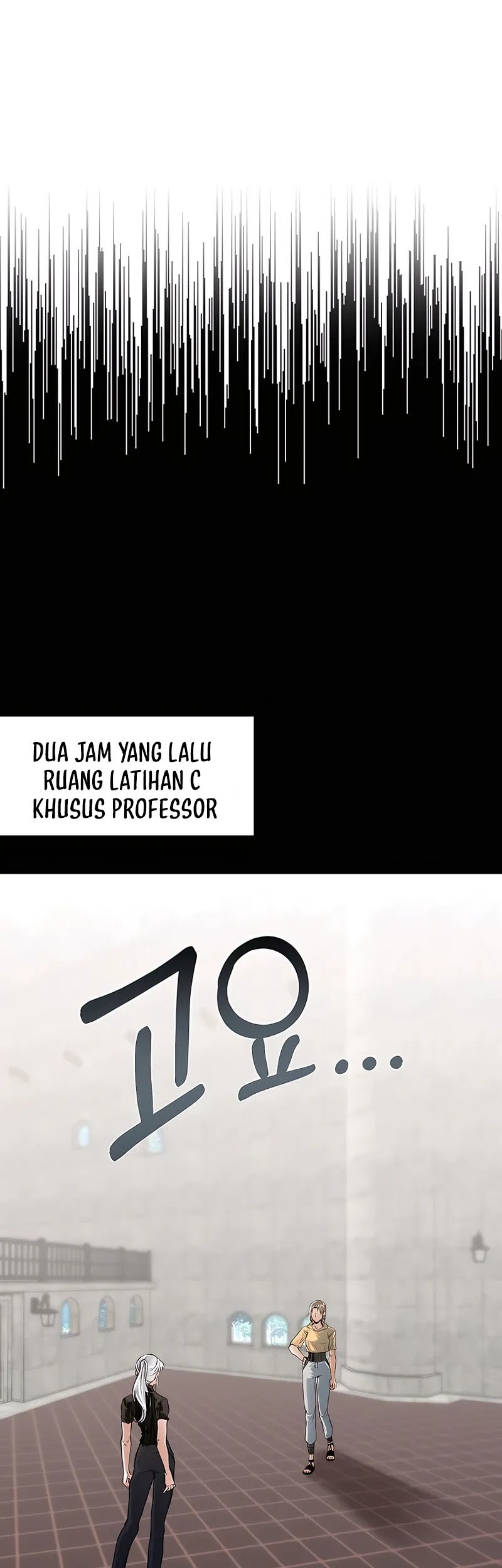 The Little Brother Is the Academy’s Hotshot Chapter 11 Gambar 4