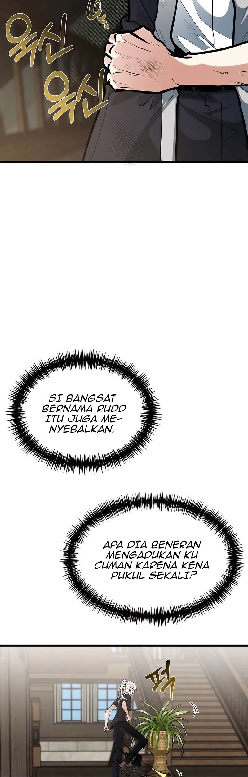 The Little Brother Is the Academy’s Hotshot Chapter 11 Gambar 9