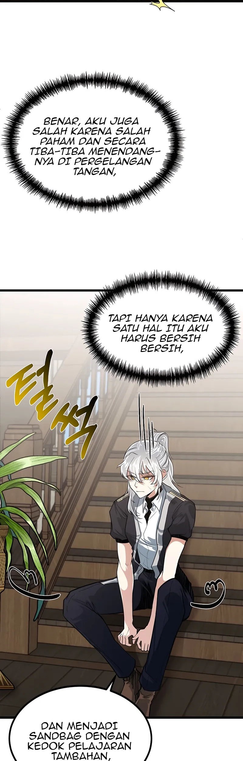 The Little Brother Is the Academy’s Hotshot Chapter 11 Gambar 10