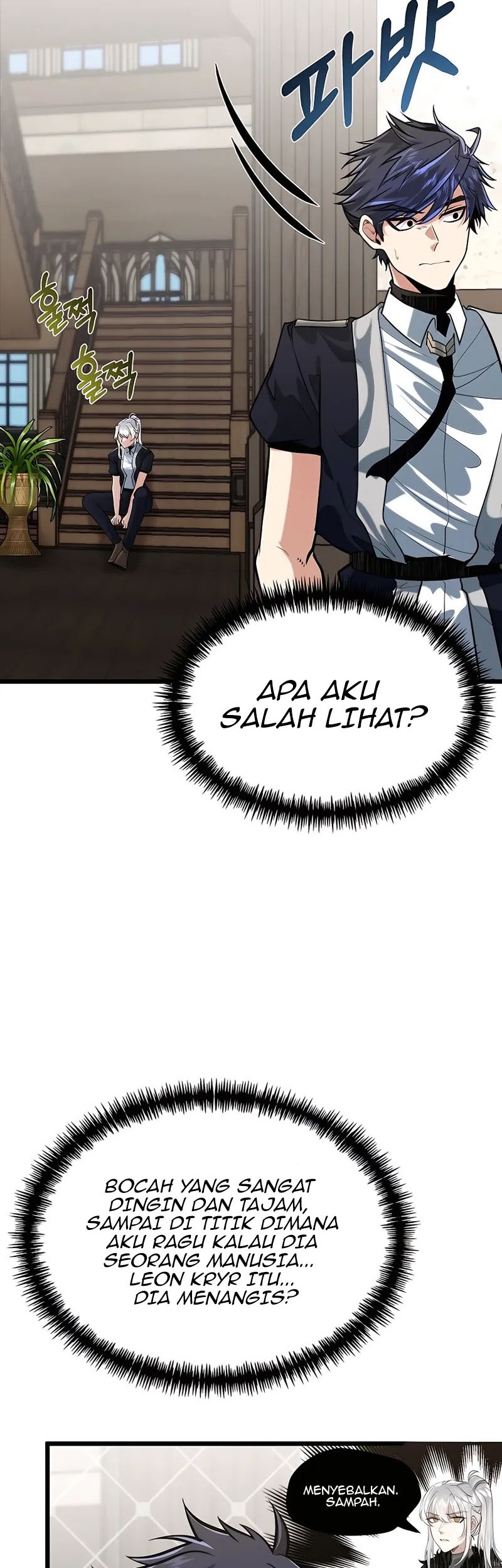 The Little Brother Is the Academy’s Hotshot Chapter 11 Gambar 13