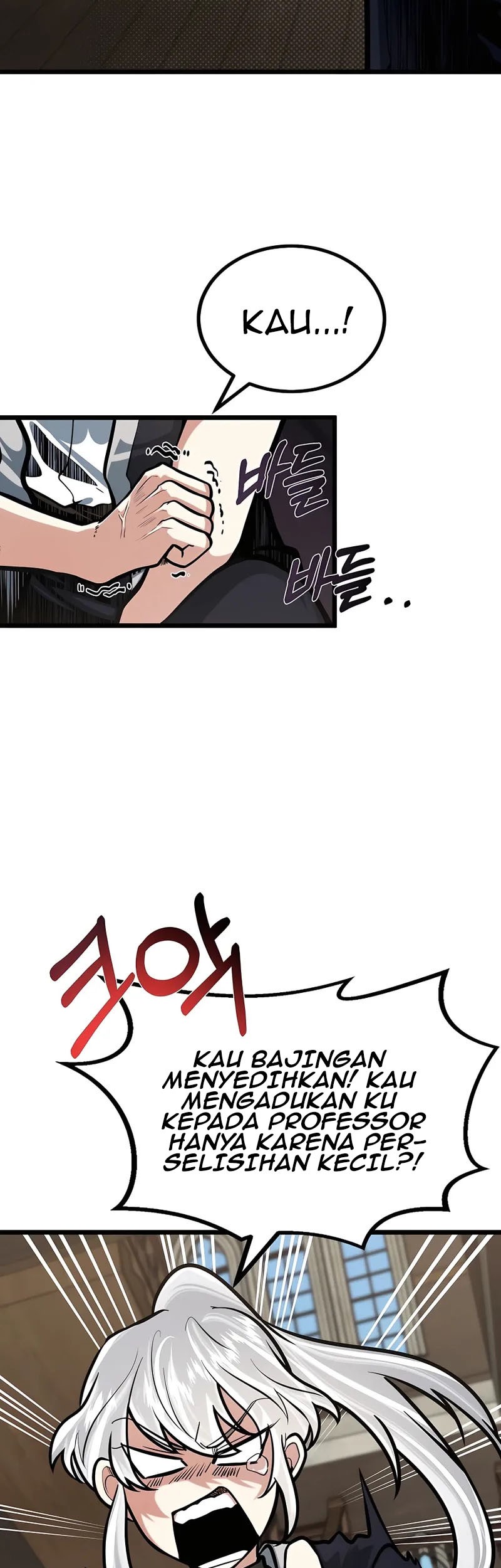 The Little Brother Is the Academy’s Hotshot Chapter 11 Gambar 19