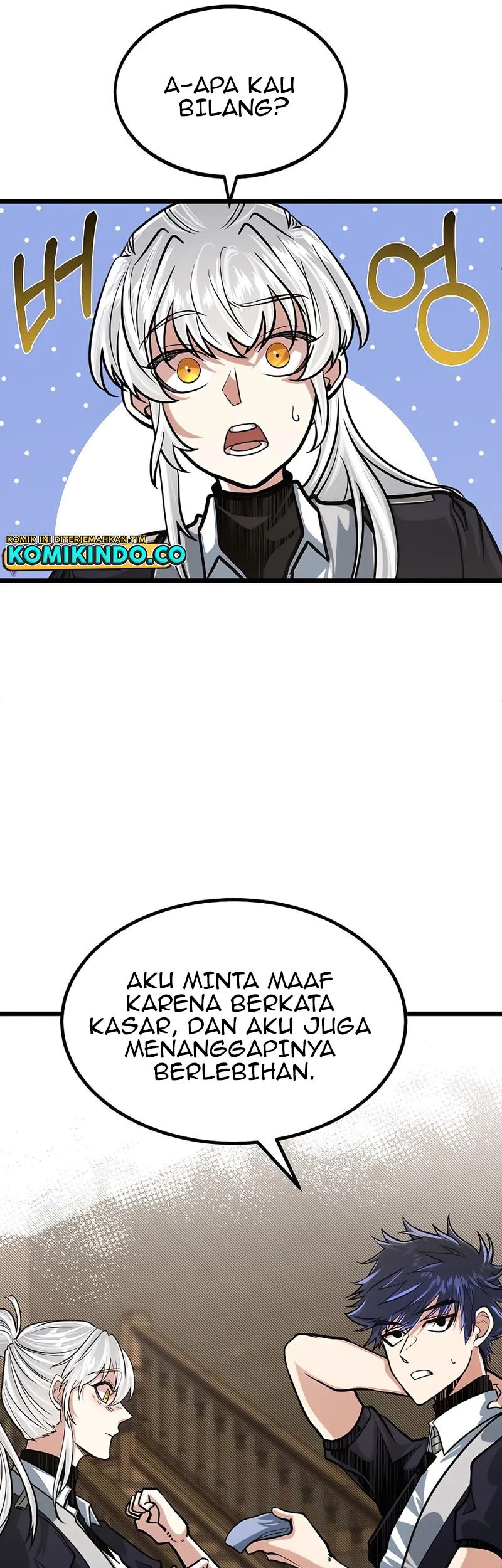 The Little Brother Is the Academy’s Hotshot Chapter 11 Gambar 22